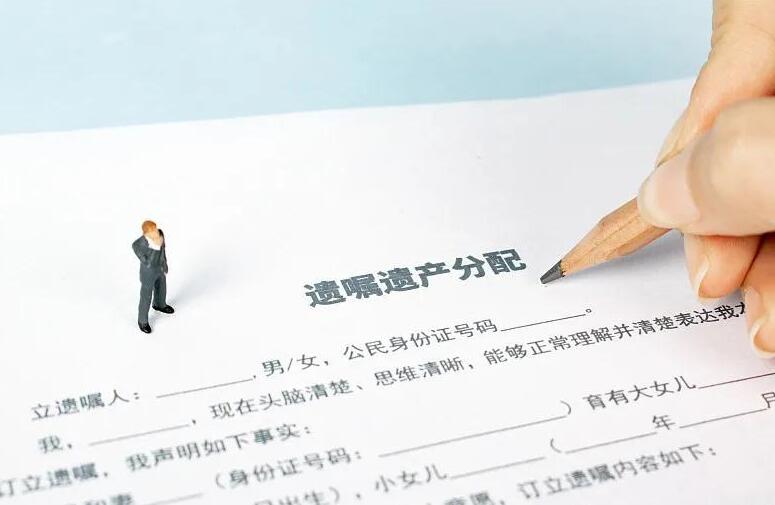 婚姻家庭、继承纠纷